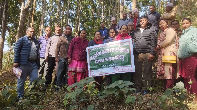 वन व्यवस्थापन फिल्ड अभ्यास तालिम 