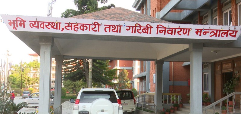 सहकारी पीडितको बचत फिर्ताका लागि कार्यविधि जारी