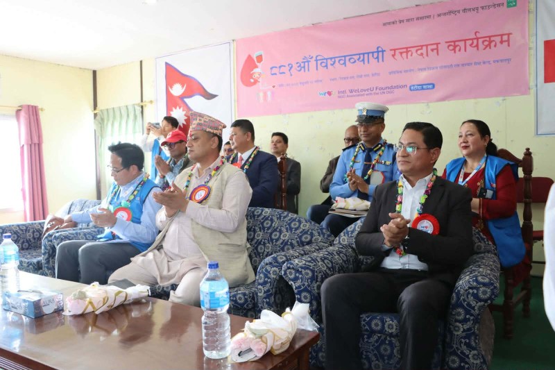 हेटौडामा ‘विश्वव्यापी रक्तदान कार्यक्रम’ आयोजना, रक्तदानद्वारा छिमेकीहरूमाझ न्यानोपन र प्रेम बाँड्दै