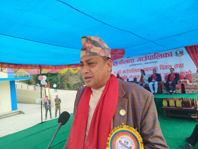 गाउँमा अस्पताल बन्नु लोकतन्त्रको उपलब्धी हो:  मुख्यमन्त्री बानियाँ 