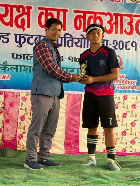 अध्यक्ष कपको उपाधिका लागि वडा १० र ८  भिड्ने