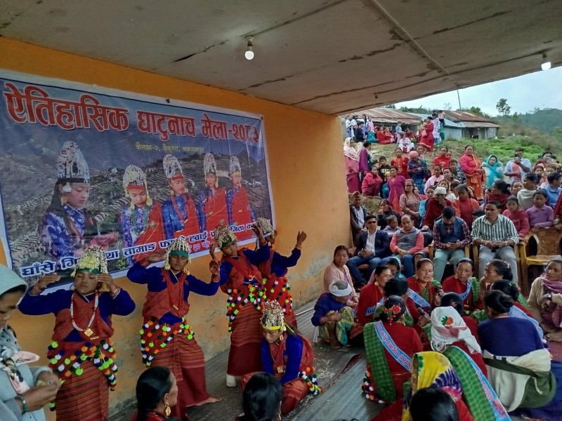बैकुण्ठमा सकियो ऐतिहासिक घाटुनाच मेला