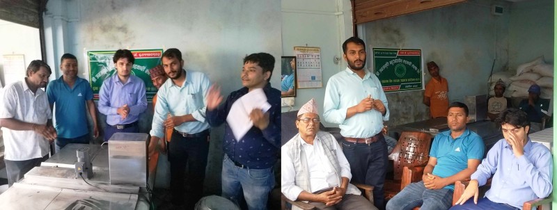 जनजागृति बहुउद्देश्यीय सहकारीमा चिलिङभ्याट सञ्चालनमा