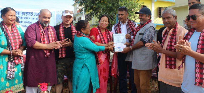 हेटौंडा–१५ चुरियामाईको खानेपानी उपभोक्ता समिति बोर्डमा हस्तान्तरण