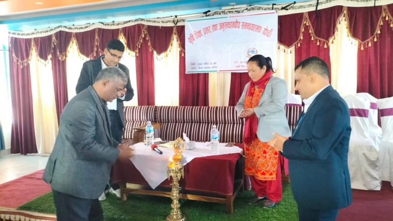 हेटौंडामा कृषि शिक्षा प्रसार सम्वन्धी गोष्ठि