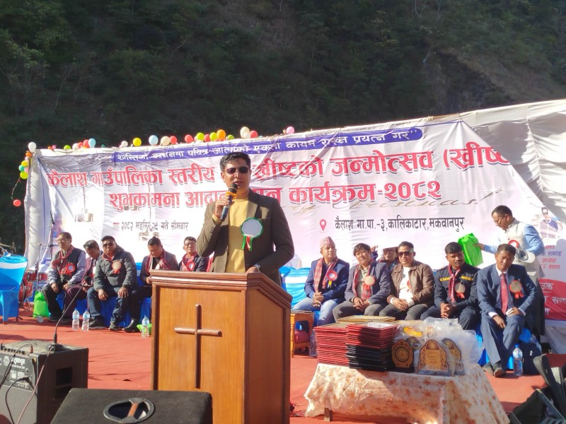 सबै धर्म रक्षा गर्नुपर्ने सरकारको दायित्व होः अध्यक्ष मुक्तान