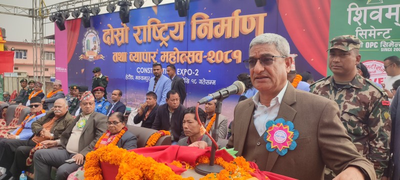 हेटौंडामा दोस्रो राष्ट्रिय निर्माण तथा व्यापार महोत्सव सुरु