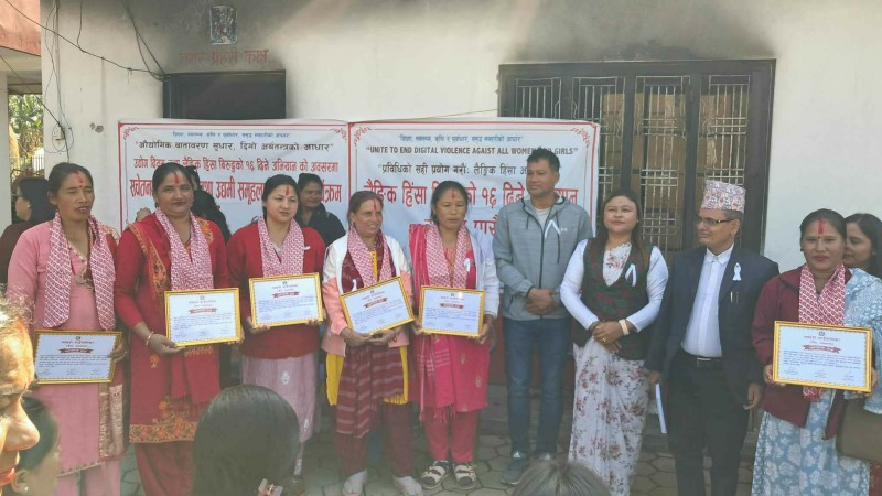 मनहरीमा सचेतना र्यालीसहित उद्यमी समूह पुरस्कृत