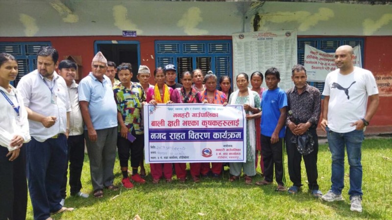 बाली क्षति भएका मनहरीका कृषकले पाए राहत