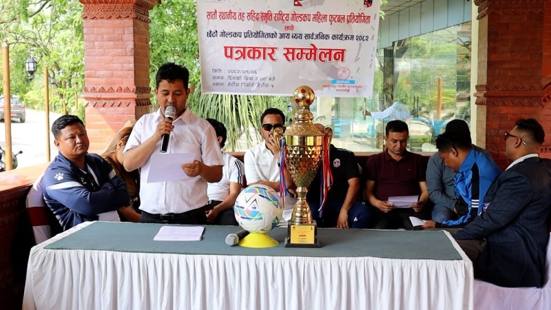 हेटौंडामा महिला राष्ट्रिय फुटबल हुने