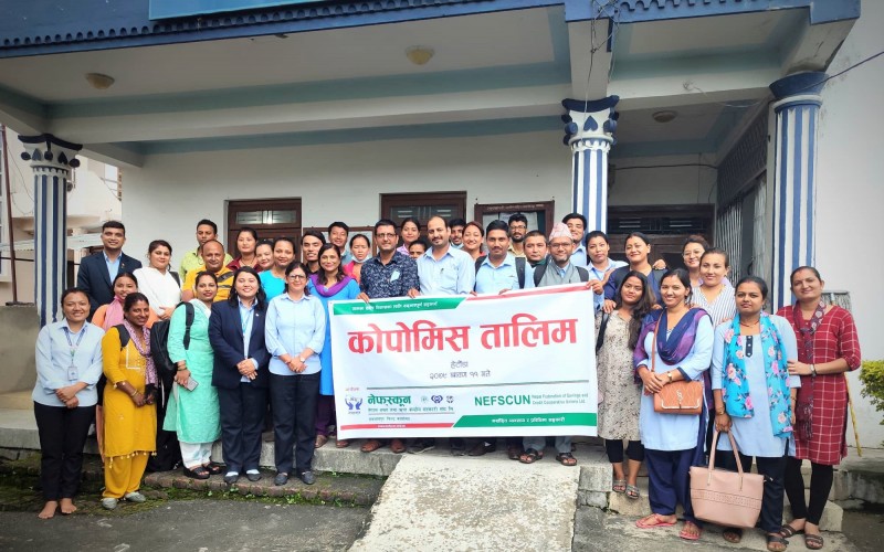 मकवानपुरमा सहकारीहरुका लागि कोपोमिस तालिम सञ्चालन