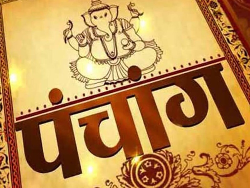 स्वीकृति नलिइ भित्तेपात्रो छापेमा एक लाख रुपैयाँसम्म जरिवाना हुने