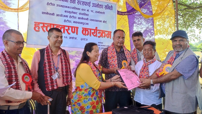 दश  हजार लिटरको ६५० तीर्ने बड्कुलेवासीलाई निःशुल्क खानेपानी
