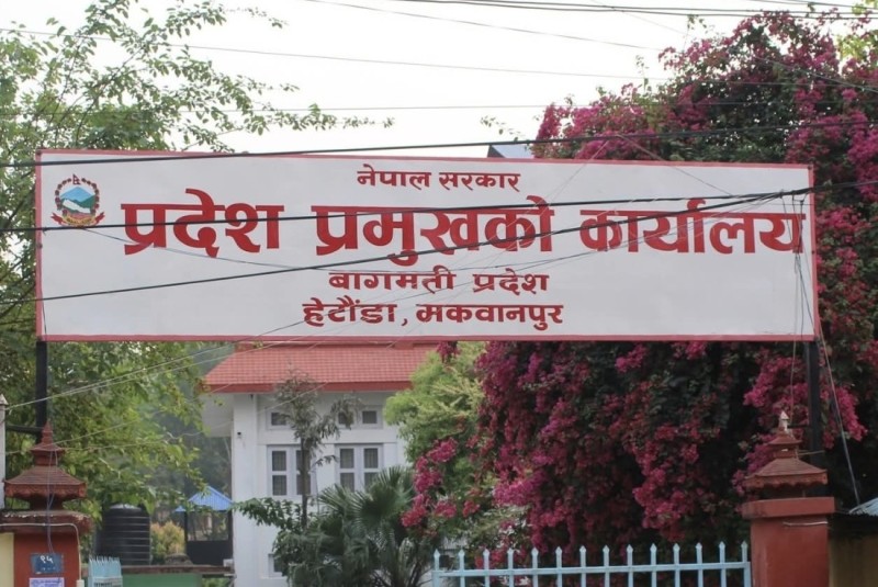 मुख्यमन्त्री लामाको राजिनामा स्वीकृत,नयाँ सरकार गठनको आह्वान
