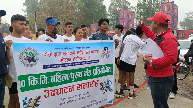 खुला दौड: पुरुषमा हेम्जन र महिलामा लोप्चन प्रथम