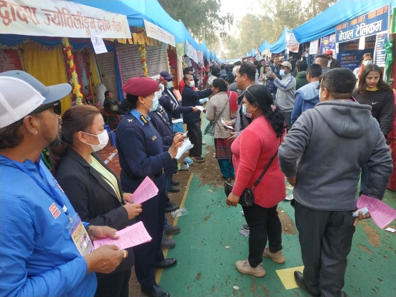 महोत्सवमा प्रहरीको सचेतना कार्यक्रम