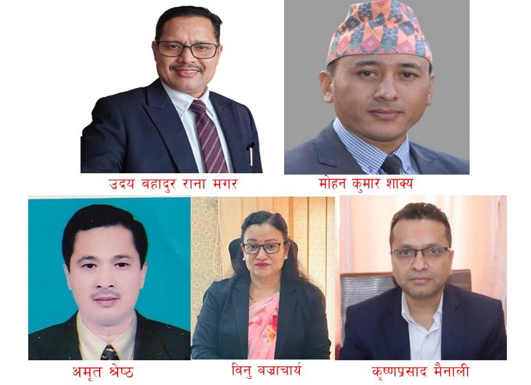 बागमती प्रदेश  सरकारका ५ सचिवको सरुवा