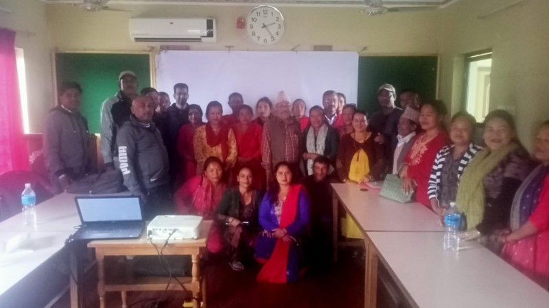 हेटौडामा सालक संरक्षण सम्वन्धि अन्तरक्रिया