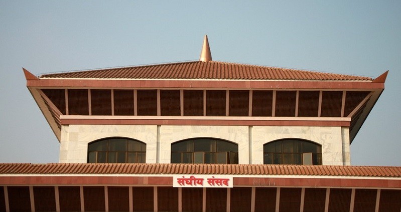 प्रतिनिधि सभाको पाँचवर्षे कार्यकाल पूरा