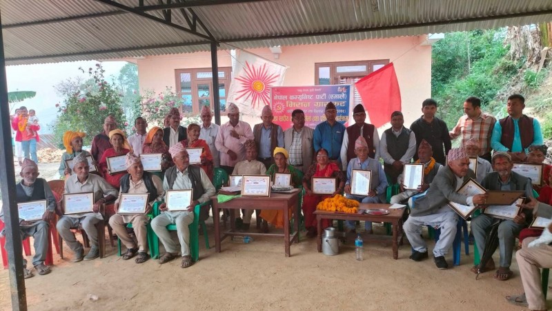 मकवानपुरगढीमा जेष्ठनागरिक देखि अन्तरजातिय विवाह गर्ने सम्मलाई सम्मान