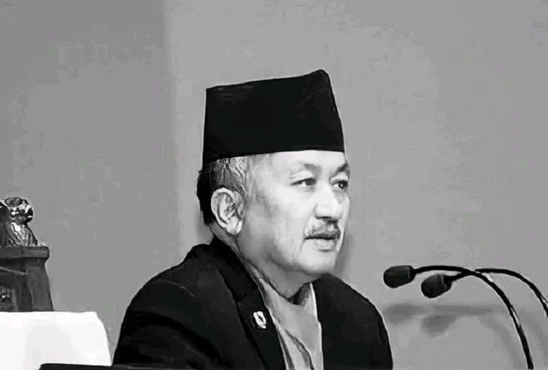 नेम्वाङलाई राजकीय सम्मान दिने सरकारको निर्णय, विहीबार सार्वजनिक विदा