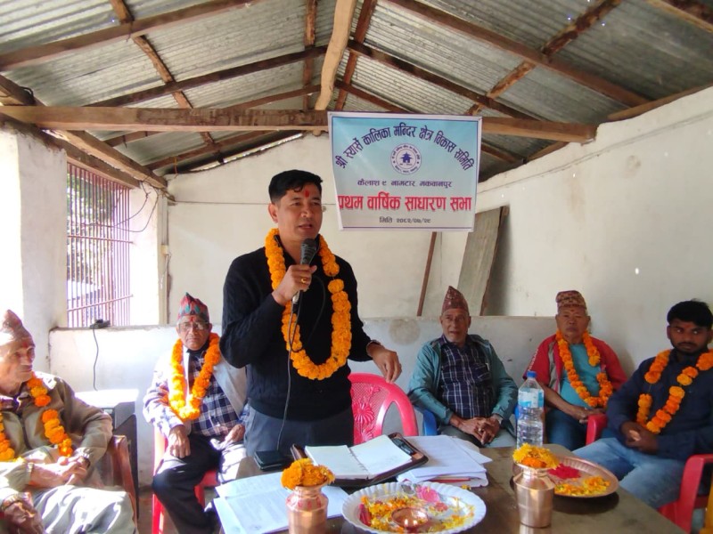 मन्दिर समितिको अध्यक्षमा पुनः शिवाकोटी चयन