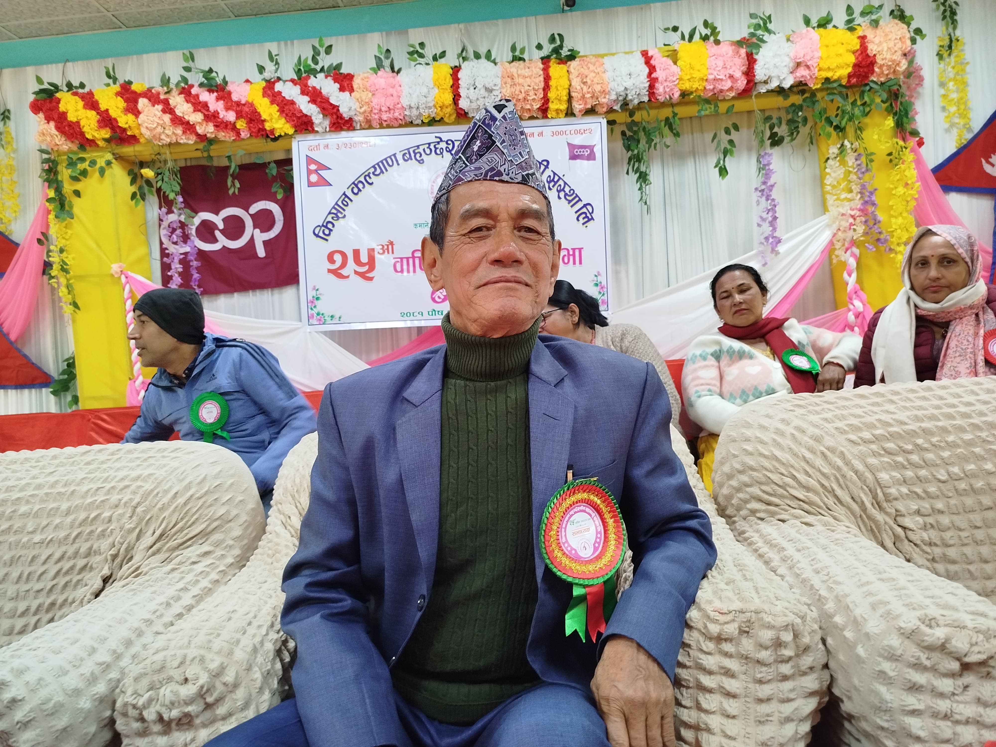किसान कल्याण सहकारीमा पुनः लामाको नेतृत्व