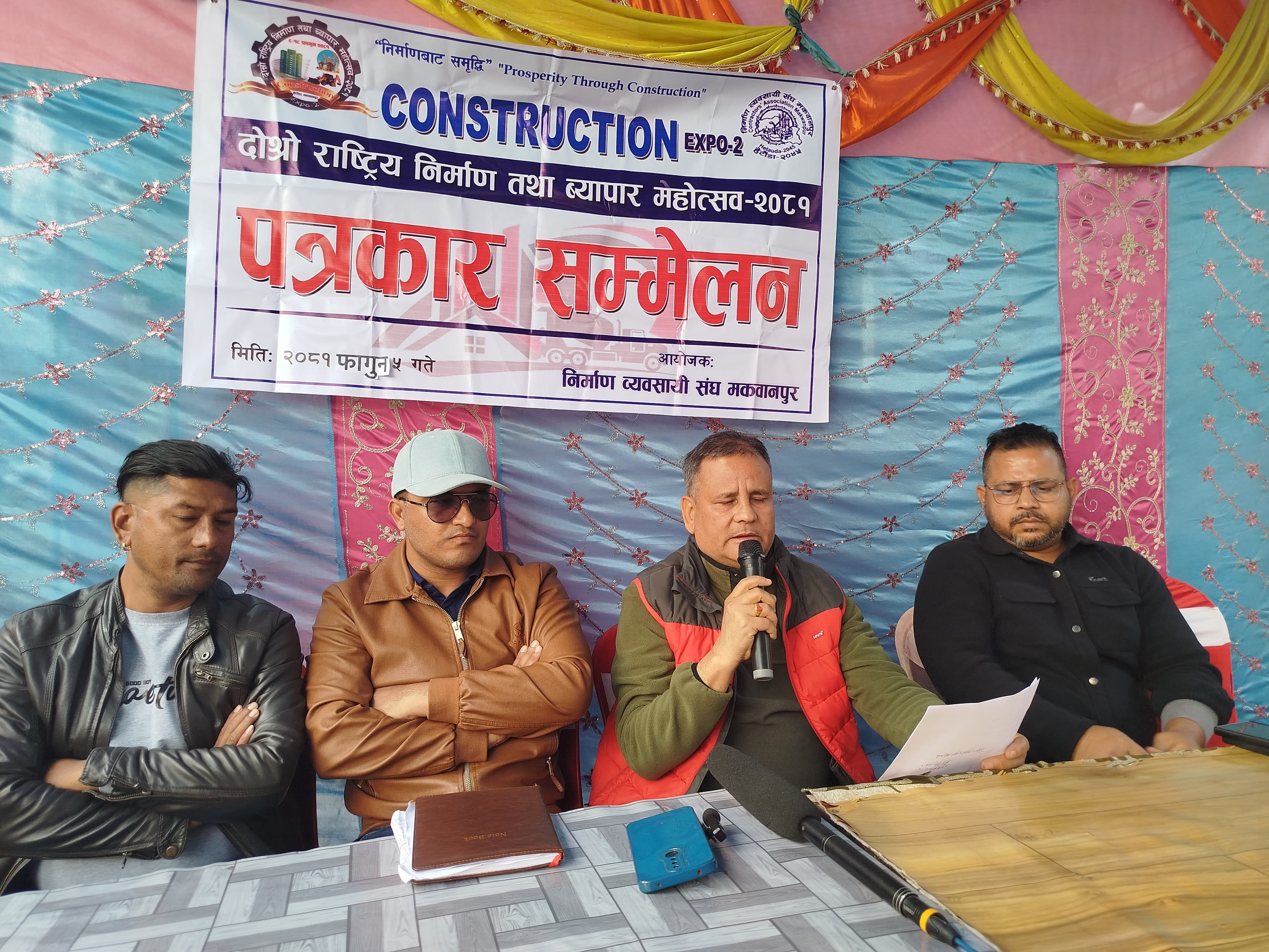 महोत्सवको तयारी पुरा, गृहमन्त्री लेखकले समुद्घाटन गर्ने 